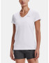 Under Armour T-shirt Byal - Pepit.bg