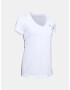 Under Armour T-shirt Byal - Pepit.bg