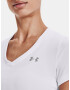 Under Armour T-shirt Byal - Pepit.bg