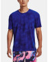 Under Armour T-shirt Sin - Pepit.bg