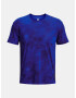 Under Armour T-shirt Sin - Pepit.bg