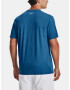 Under Armour T-shirt Sin - Pepit.bg