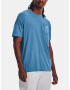 Under Armour T-shirt Sin - Pepit.bg