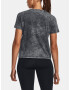 Under Armour T-shirt Siv - Pepit.bg