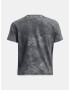 Under Armour T-shirt Siv - Pepit.bg