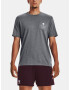 Under Armour T-shirt Siv - Pepit.bg