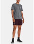 Under Armour T-shirt Siv - Pepit.bg