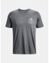 Under Armour T-shirt Siv - Pepit.bg