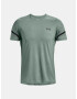 Under Armour T-shirt Zelen - Pepit.bg