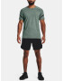 Under Armour T-shirt Zelen - Pepit.bg
