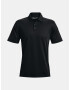 Under Armour Tac Performance Polo 2.0 Поло тениска Cheren - Pepit.bg