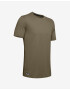 Under Armour Tactical Cotton Тениска Zelen - Pepit.bg