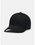 Under Armour Team Blank Chino Adj Cap Cheren - Pepit.bg