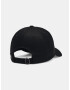 Under Armour Team Blank Chino Adj Cap Cheren - Pepit.bg