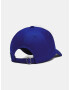 Under Armour Team Blank Chino Adj Cap Sin - Pepit.bg