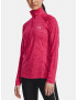 Under Armour Tech 1/2 Zip T-shirt Rozov - Pepit.bg