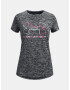 Under Armour Tech BL Twist SS Тениска детски Siv - Pepit.bg