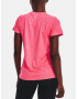 Under Armour Tech Nova SSC T-shirt Rozov - Pepit.bg