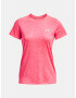 Under Armour Tech Nova SSC T-shirt Rozov - Pepit.bg