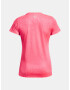 Under Armour Tech Nova SSC T-shirt Rozov - Pepit.bg