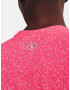 Under Armour Tech Nova SSC T-shirt Rozov - Pepit.bg