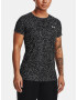 Under Armour Tech Nova T-shirt Cheren - Pepit.bg