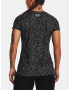 Under Armour Tech Nova T-shirt Cheren - Pepit.bg