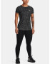 Under Armour Tech Nova T-shirt Cheren - Pepit.bg