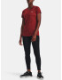 Under Armour Tech SSC Twist T-shirt Cherven - Pepit.bg