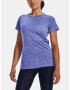 Under Armour Tech SSC Twist T-shirt Sin - Pepit.bg