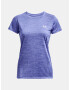 Under Armour Tech SSC Twist T-shirt Sin - Pepit.bg