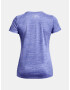 Under Armour Tech SSC Twist T-shirt Sin - Pepit.bg