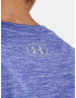 Under Armour Tech SSC Twist T-shirt Sin - Pepit.bg