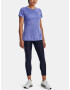 Under Armour Tech SSC Twist T-shirt Sin - Pepit.bg