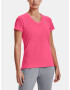 Under Armour Tech SSV Solid T-shirt Rozov - Pepit.bg