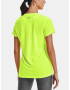 Under Armour Tech SSV Solid T-shirt Zhalt - Pepit.bg