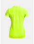 Under Armour Tech SSV Solid T-shirt Zhalt - Pepit.bg