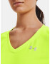 Under Armour Tech SSV Solid T-shirt Zhalt - Pepit.bg