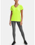 Under Armour Tech SSV Solid T-shirt Zhalt - Pepit.bg