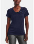 Under Armour Tech SSV Twist T-shirt Sin - Pepit.bg