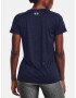 Under Armour Tech SSV Twist T-shirt Sin - Pepit.bg