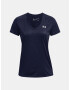 Under Armour Tech SSV Twist T-shirt Sin - Pepit.bg