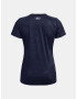 Under Armour Tech SSV Twist T-shirt Sin - Pepit.bg