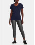 Under Armour Tech SSV Twist T-shirt Sin - Pepit.bg