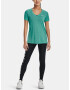 Under Armour Tech SSV Twist T-shirt Zelen - Pepit.bg