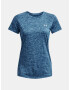 Under Armour Tech T-shirt Sin - Pepit.bg