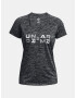 Under Armour Tech Twist Graphic SSV T-shirt Cheren - Pepit.bg