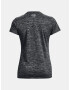 Under Armour Tech Twist Graphic SSV T-shirt Cheren - Pepit.bg