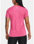 Under Armour Tech Twist LC Crest SSV T-shirt Rozov - Pepit.bg