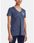 Under Armour Tech Twist LC Crest SSV T-shirt Sin - Pepit.bg